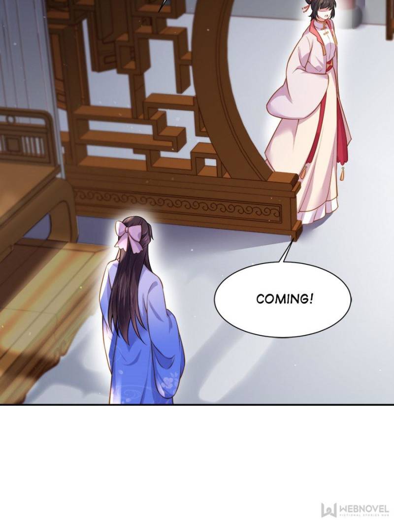 The Eunuch’s Consort Rules the World chapter 98 - page 21