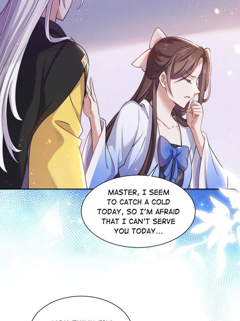 The Eunuch’s Consort Rules the World chapter 97 - page 2