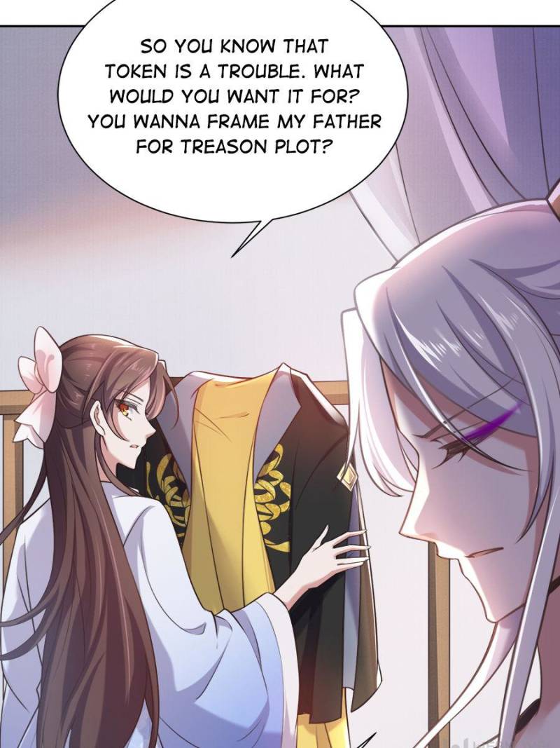 The Eunuch’s Consort Rules the World chapter 97 - page 26