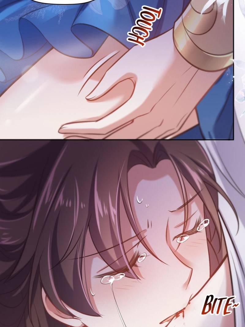 The Eunuch’s Consort Rules the World chapter 97 - page 41