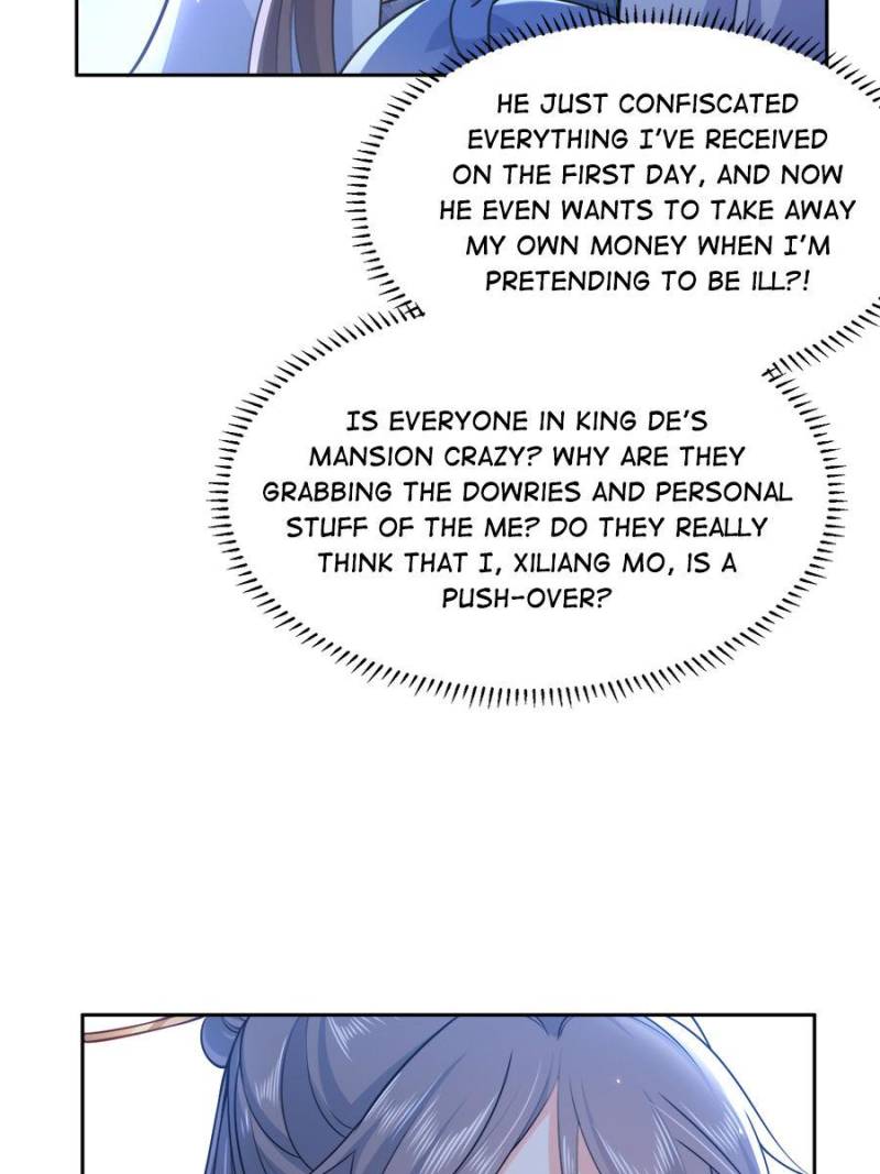 The Eunuch’s Consort Rules the World chapter 96 - page 14