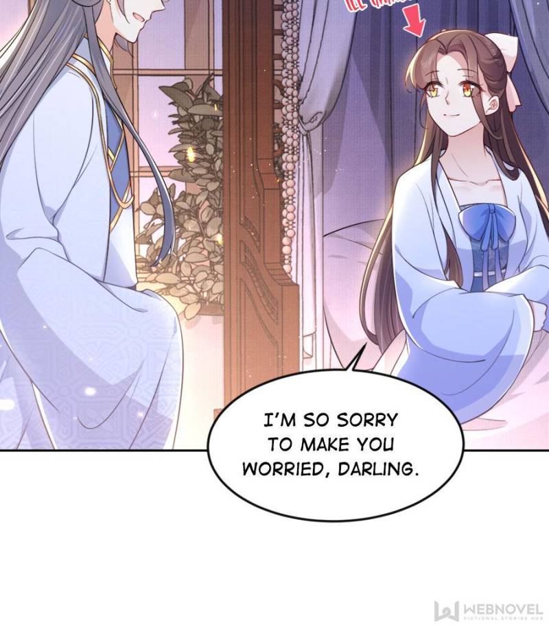 The Eunuch’s Consort Rules the World chapter 96 - page 9