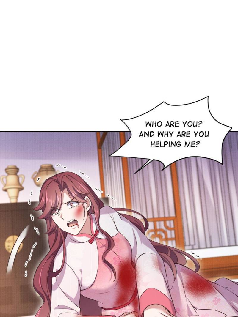 The Eunuch’s Consort Rules the World chapter 95 - page 1