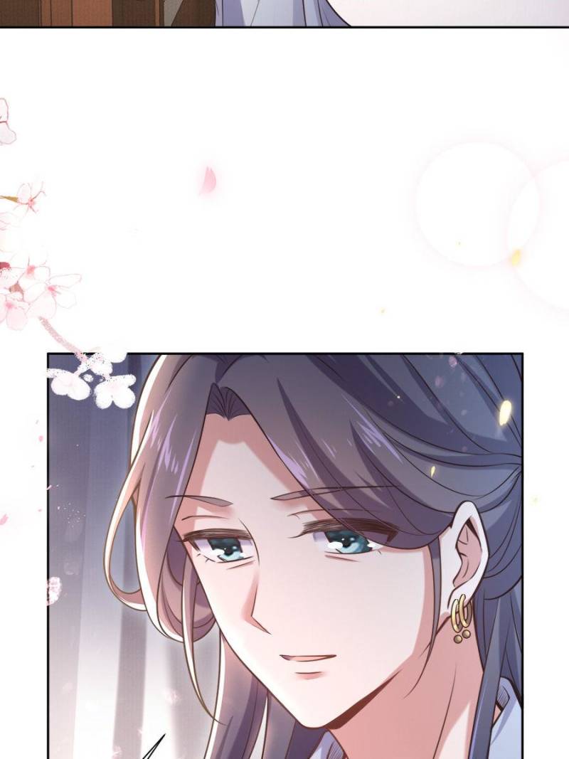 The Eunuch’s Consort Rules the World chapter 95 - page 10