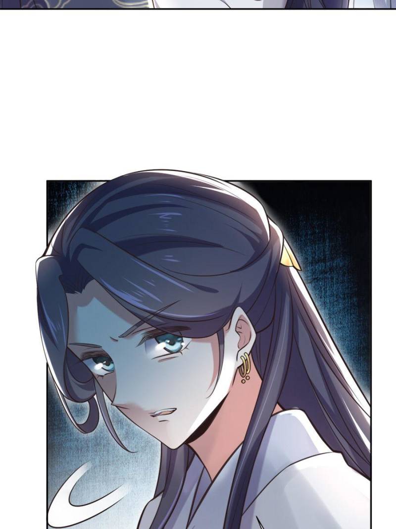 The Eunuch’s Consort Rules the World chapter 95 - page 14