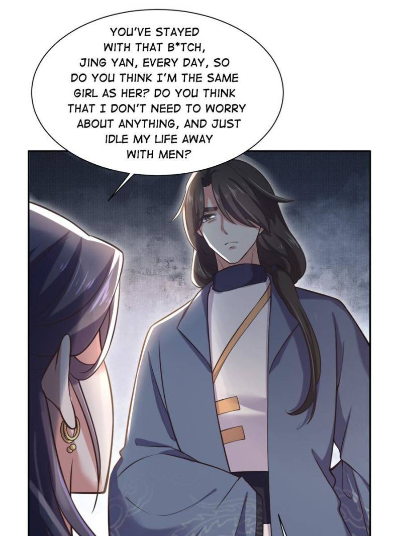 The Eunuch’s Consort Rules the World chapter 95 - page 16