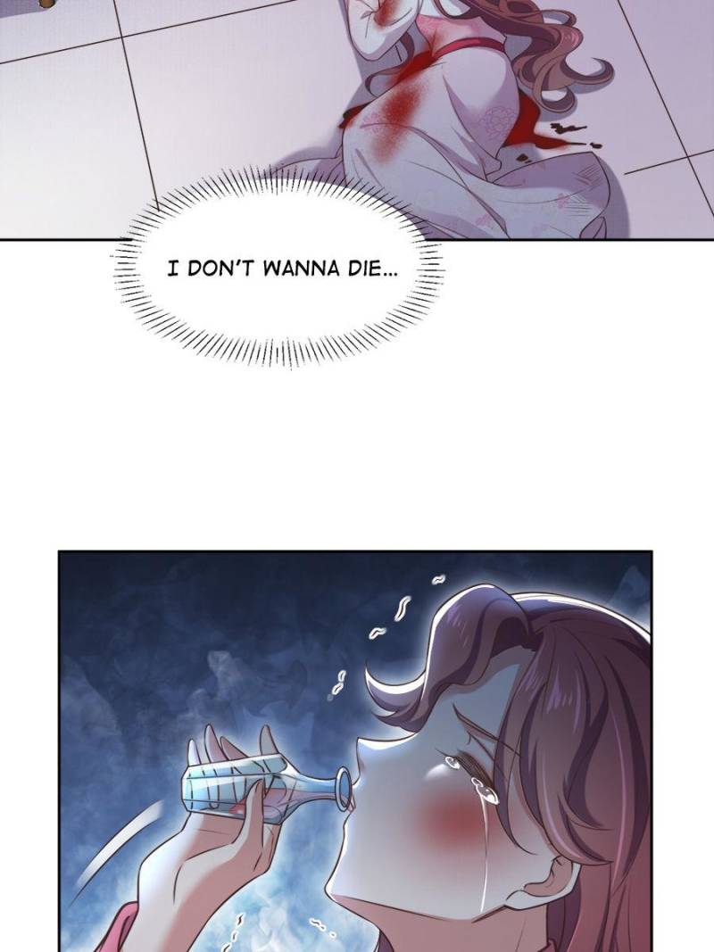 The Eunuch’s Consort Rules the World chapter 95 - page 5