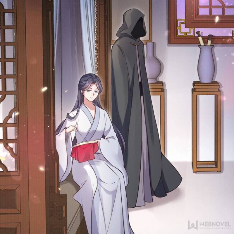 The Eunuch’s Consort Rules the World chapter 95 - page 9