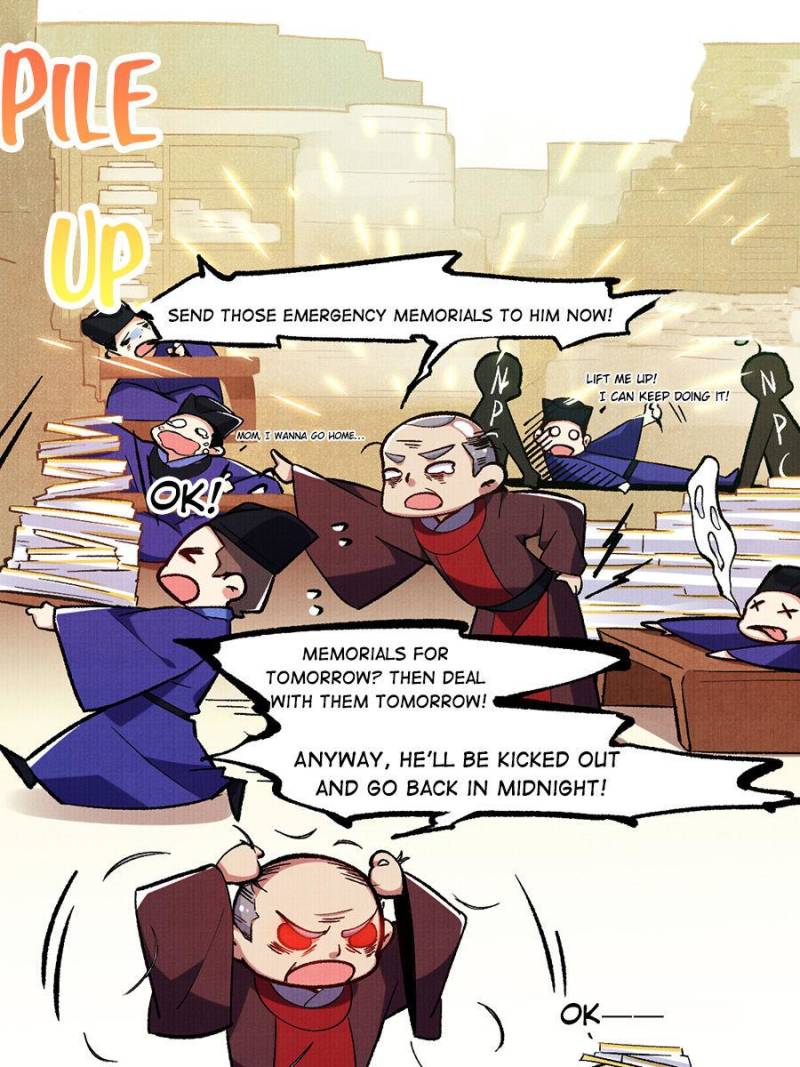 The Eunuch’s Consort Rules the World chapter 94 - page 2