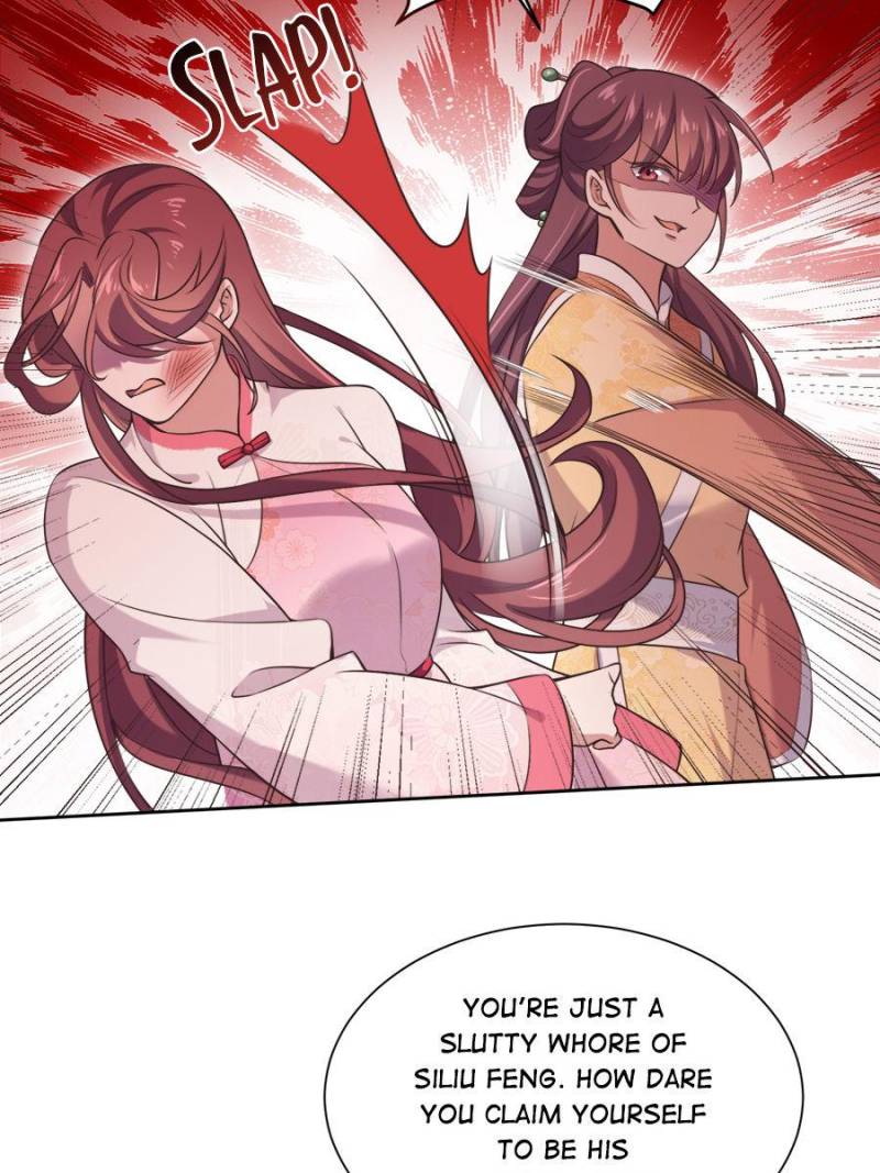 The Eunuch’s Consort Rules the World chapter 94 - page 32