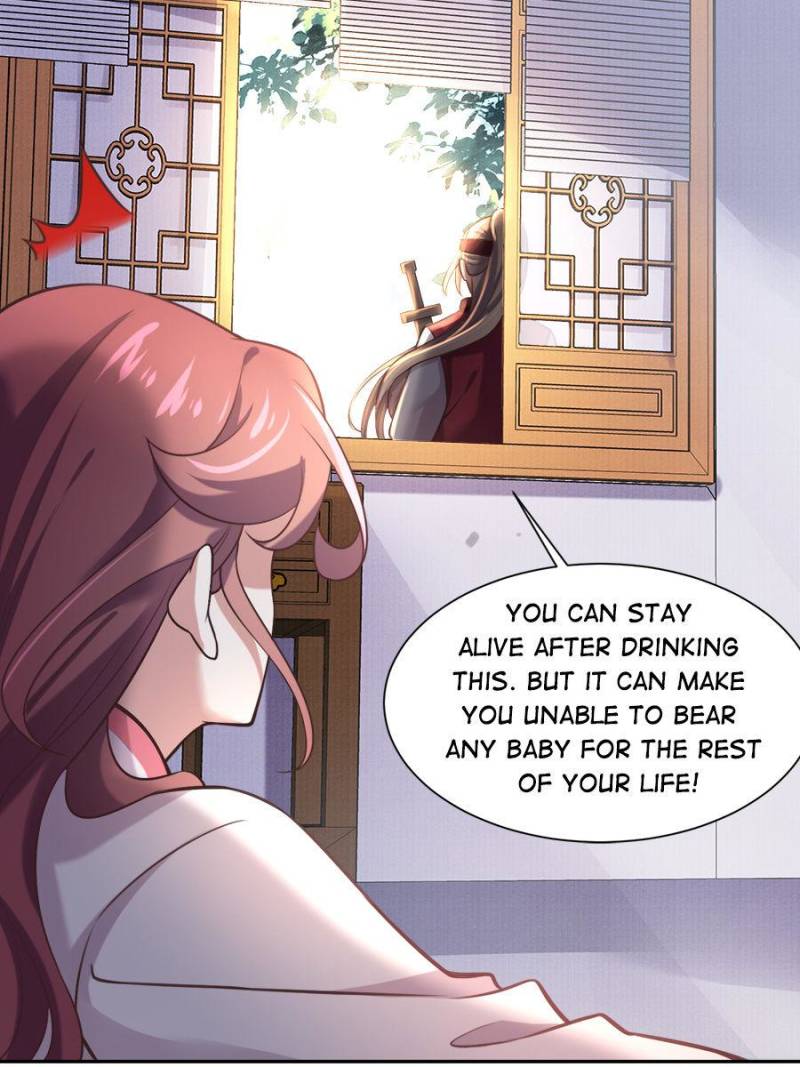 The Eunuch’s Consort Rules the World chapter 94 - page 47