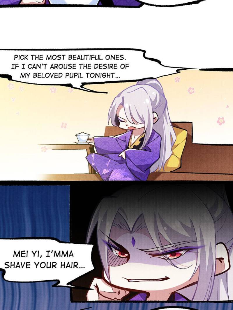 The Eunuch’s Consort Rules the World chapter 94 - page 6