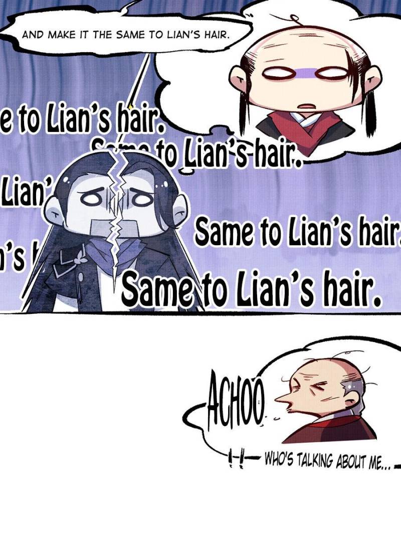 The Eunuch’s Consort Rules the World chapter 94 - page 7