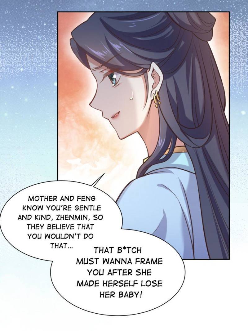 The Eunuch’s Consort Rules the World chapter 93 - page 10