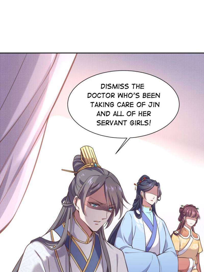 The Eunuch’s Consort Rules the World chapter 93 - page 11