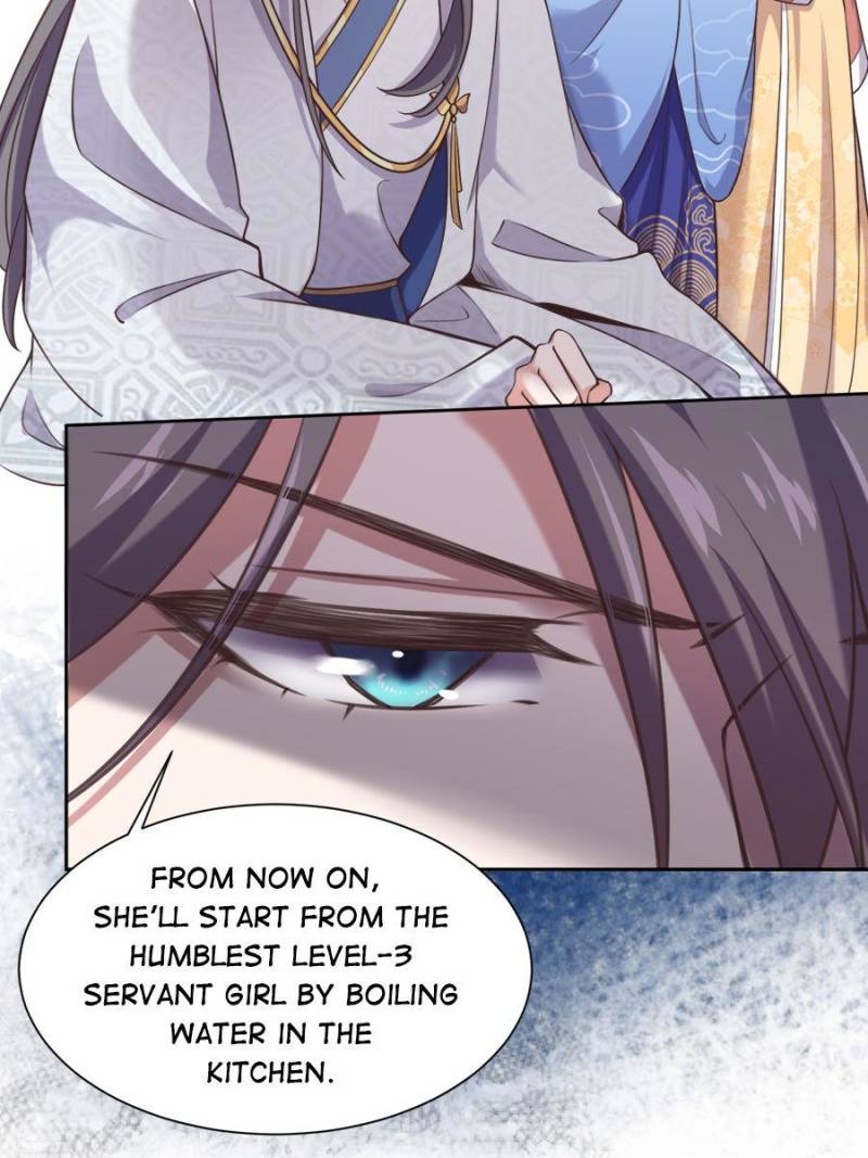 The Eunuch’s Consort Rules the World chapter 93 - page 12