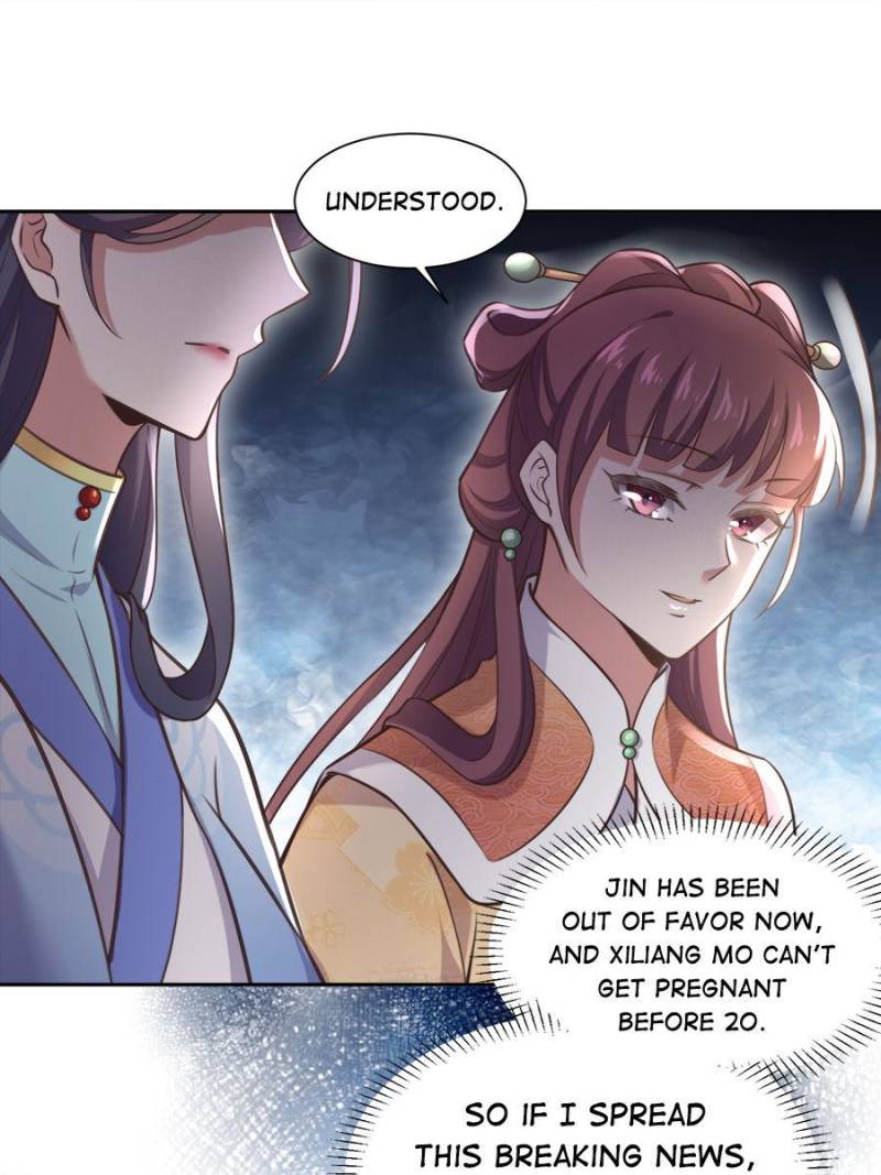 The Eunuch’s Consort Rules the World chapter 93 - page 14
