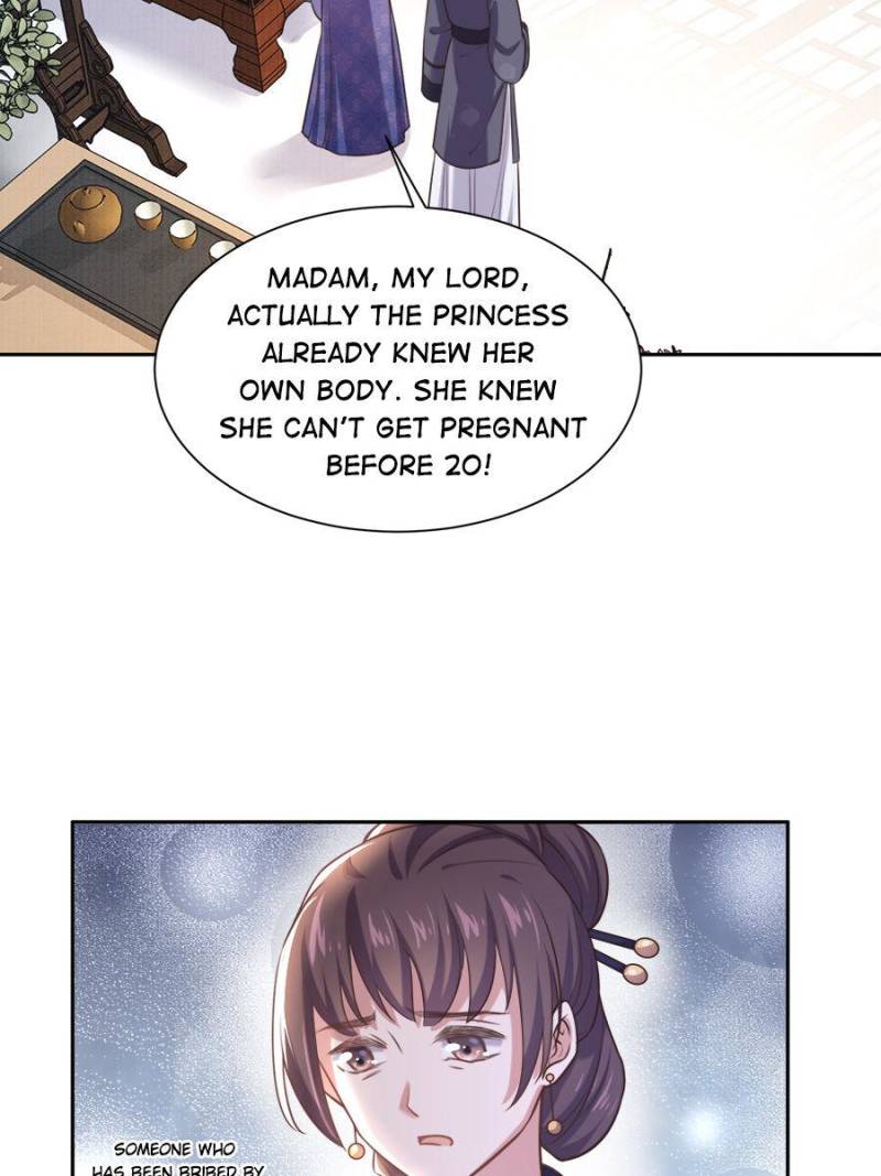 The Eunuch’s Consort Rules the World chapter 93 - page 2