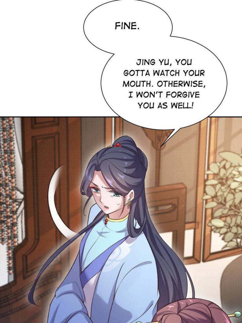The Eunuch’s Consort Rules the World chapter 93 - page 23