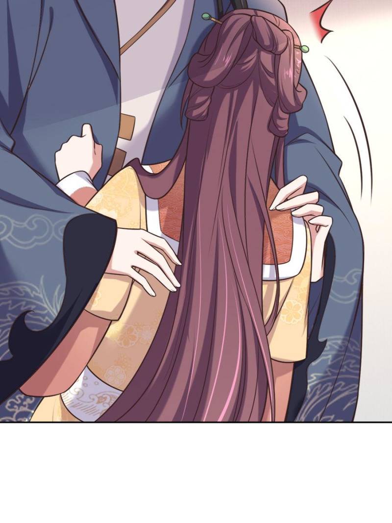 The Eunuch’s Consort Rules the World chapter 93 - page 30