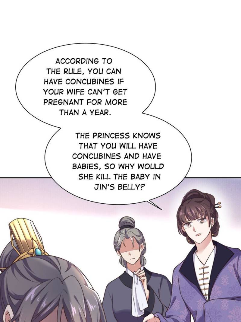 The Eunuch’s Consort Rules the World chapter 93 - page 4