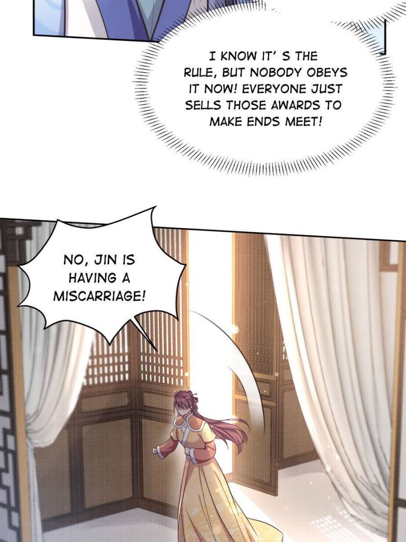 The Eunuch’s Consort Rules the World chapter 92 - page 12