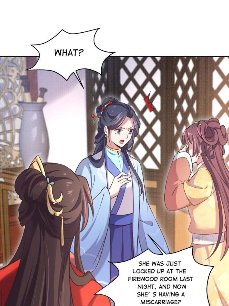 The Eunuch’s Consort Rules the World chapter 92 - page 14