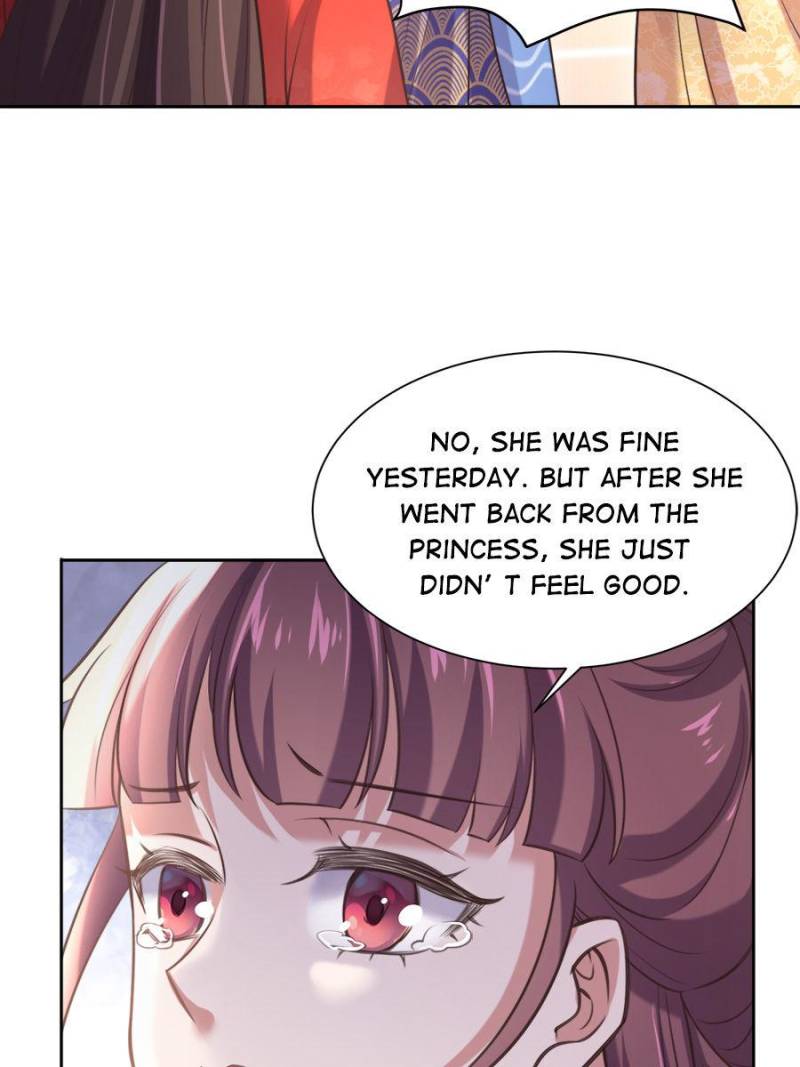 The Eunuch’s Consort Rules the World chapter 92 - page 15