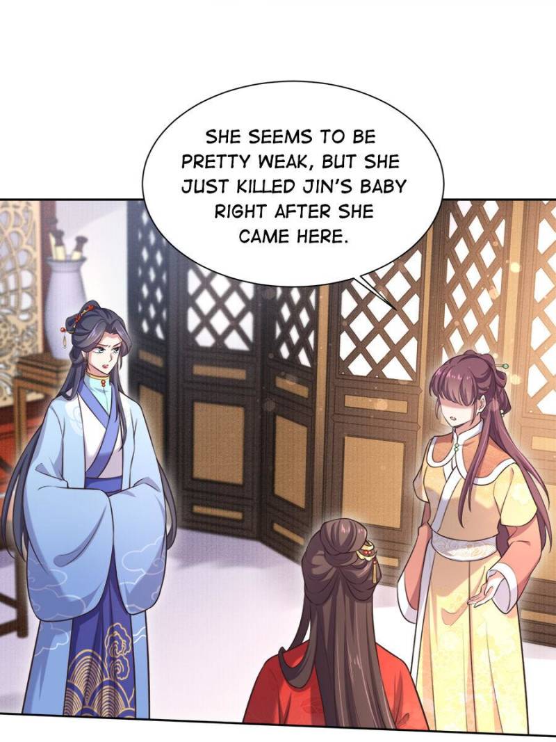 The Eunuch’s Consort Rules the World chapter 92 - page 20