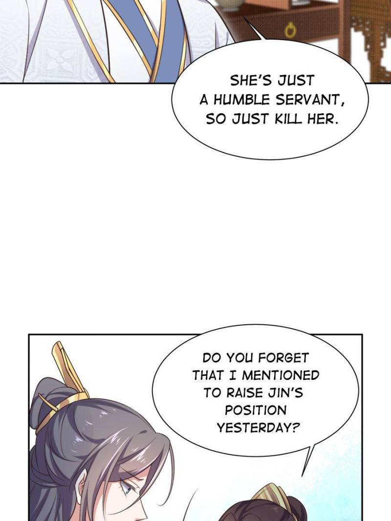The Eunuch’s Consort Rules the World chapter 92 - page 27