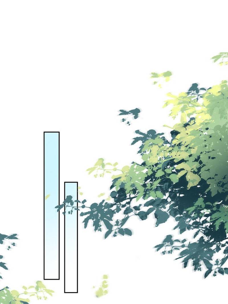 The Eunuch’s Consort Rules the World chapter 92 - page 32