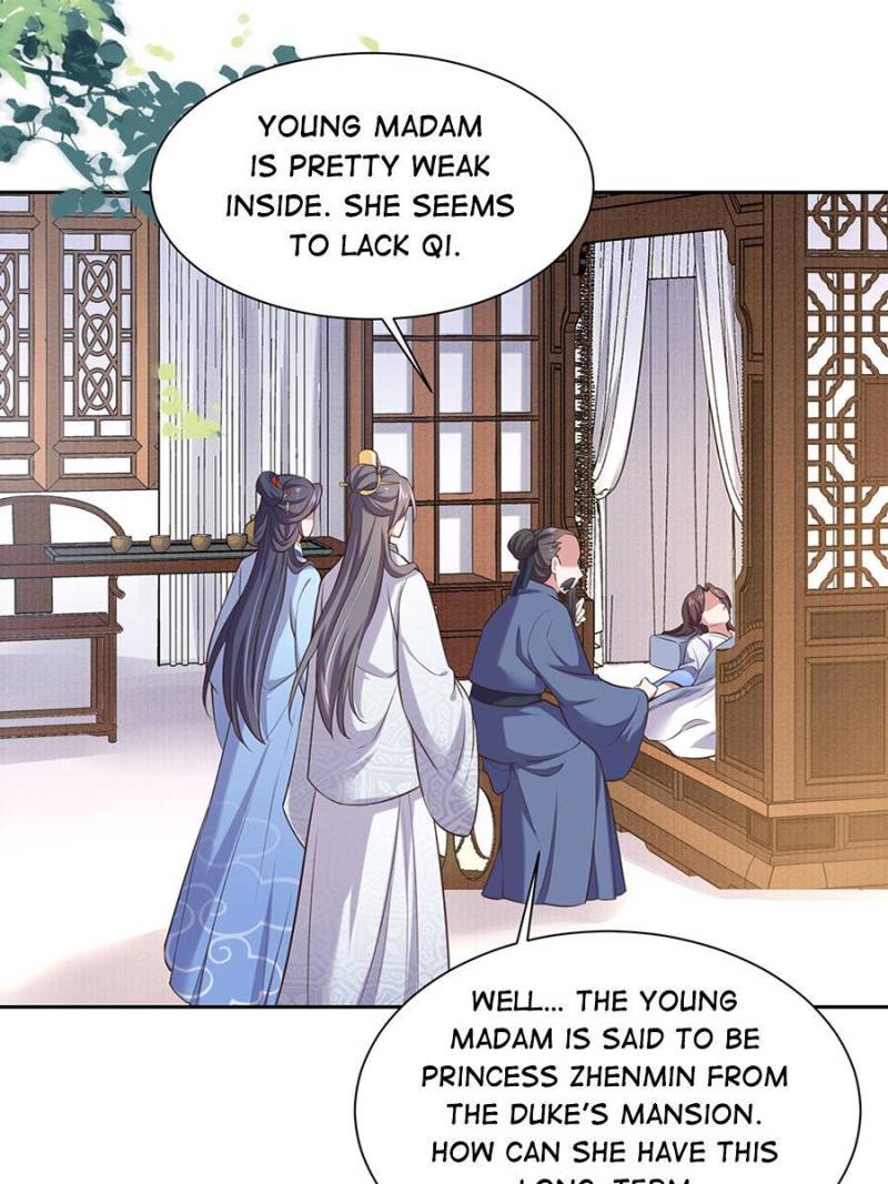 The Eunuch’s Consort Rules the World chapter 92 - page 33