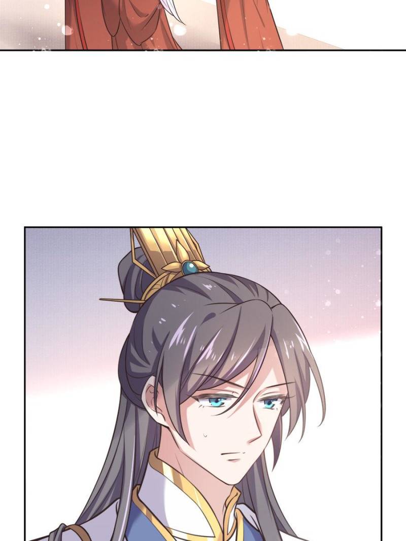 The Eunuch’s Consort Rules the World chapter 92 - page 5