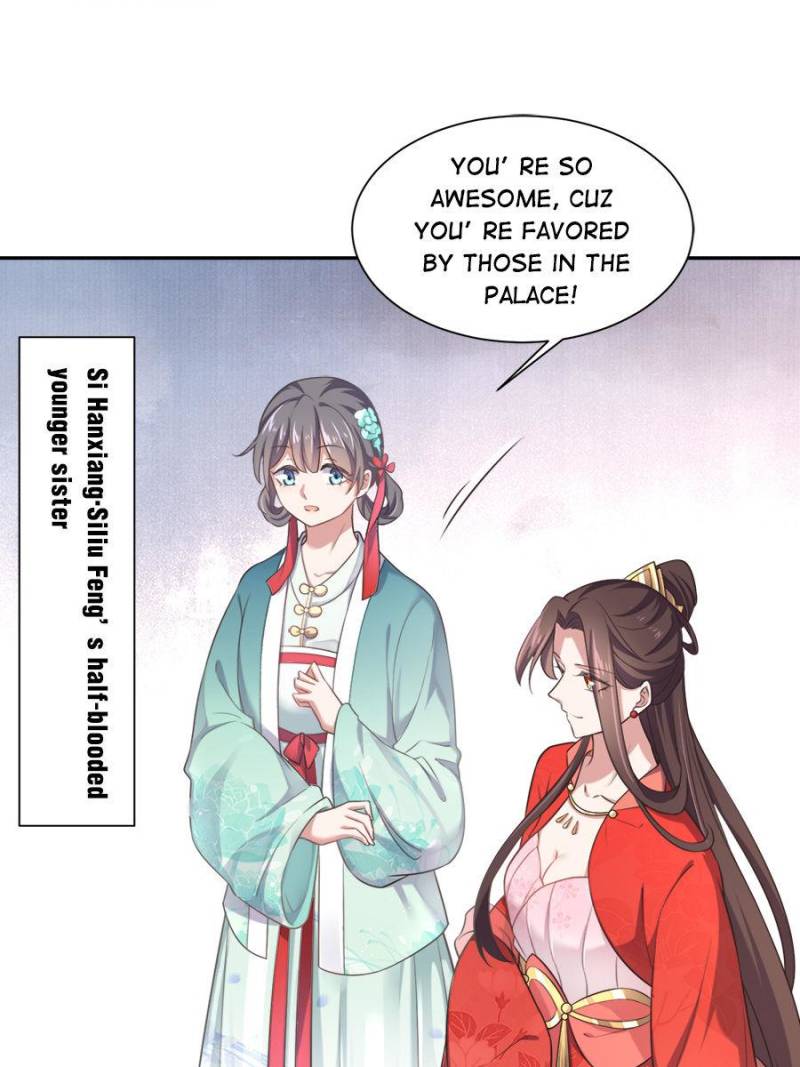 The Eunuch’s Consort Rules the World chapter 92 - page 7