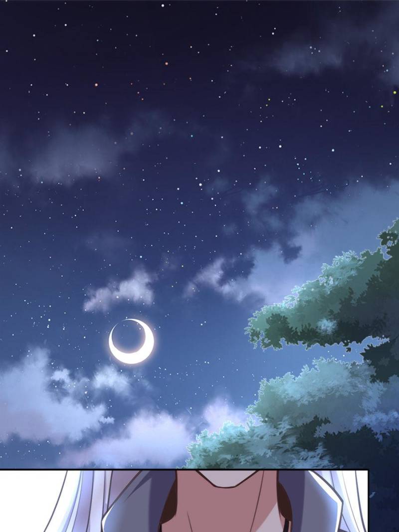 The Eunuch’s Consort Rules the World chapter 91 - page 1