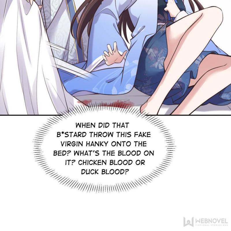 The Eunuch’s Consort Rules the World chapter 91 - page 21