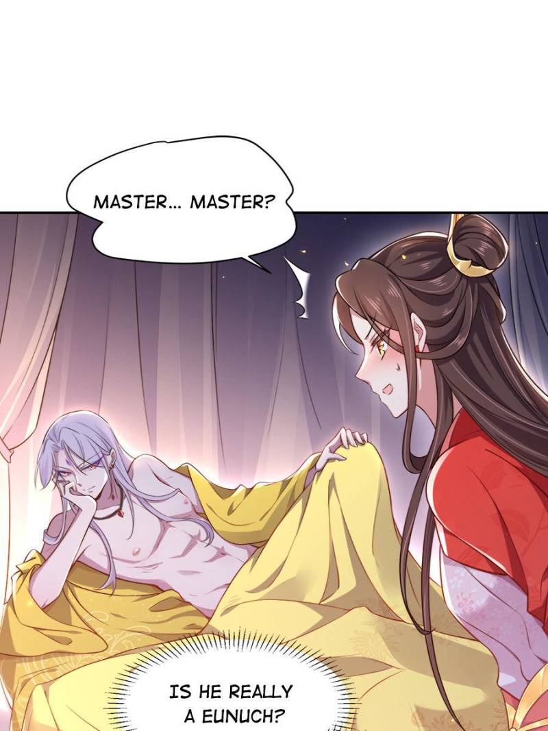 The Eunuch’s Consort Rules the World chapter 90 - page 1