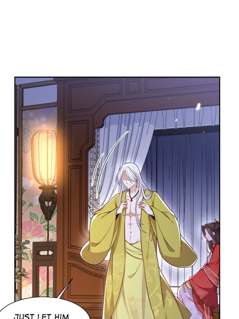 The Eunuch’s Consort Rules the World chapter 90 - page 14