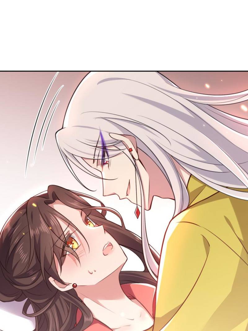 The Eunuch’s Consort Rules the World chapter 90 - page 26
