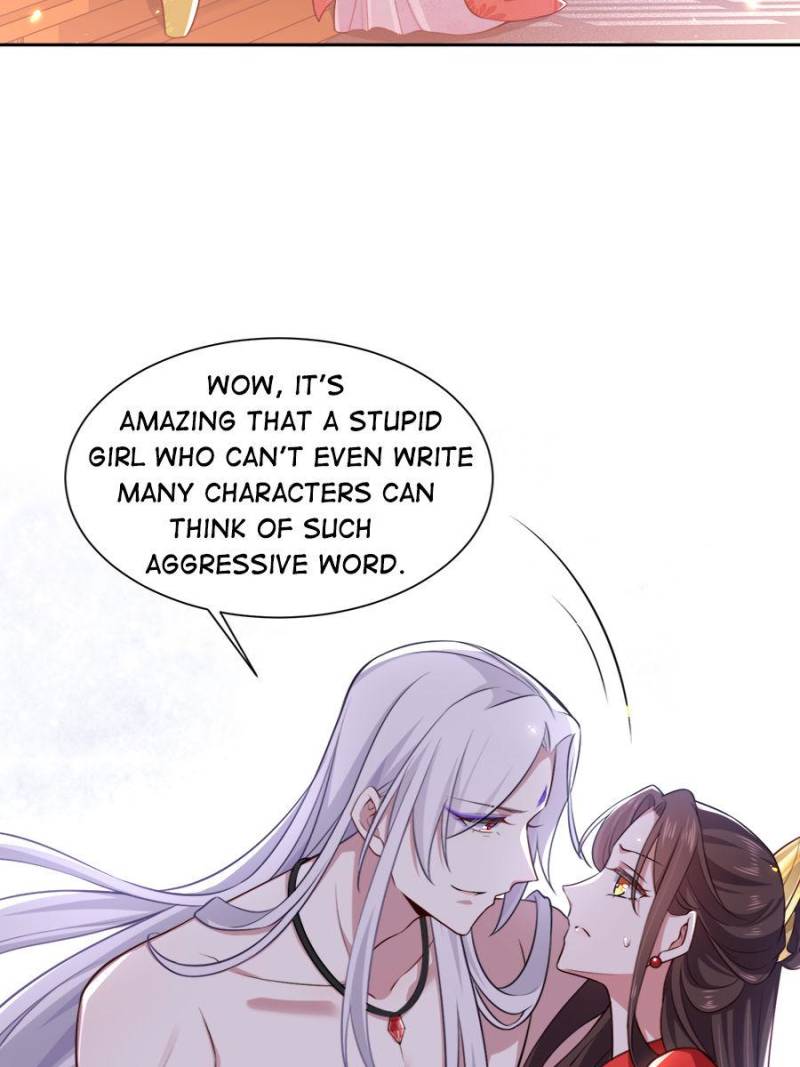 The Eunuch’s Consort Rules the World chapter 90 - page 8