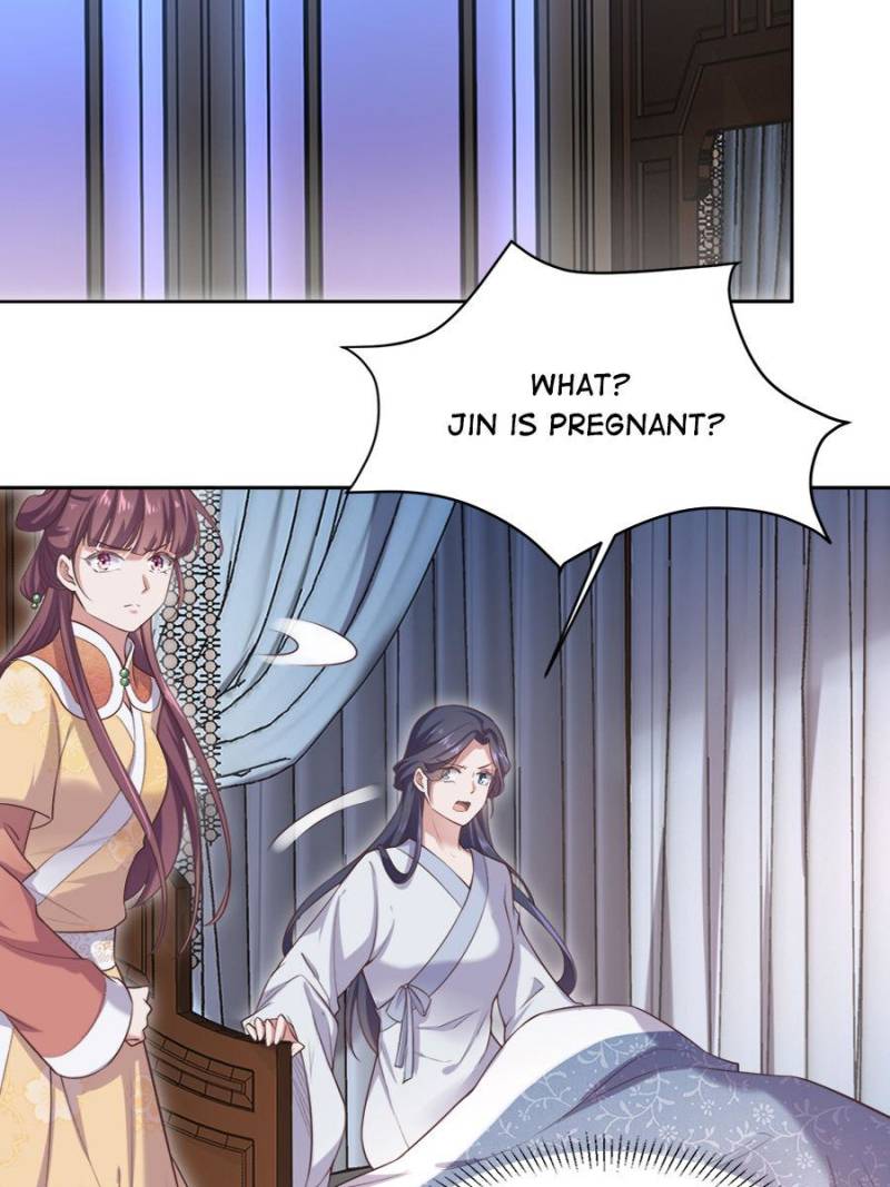 The Eunuch’s Consort Rules the World chapter 89 - page 2