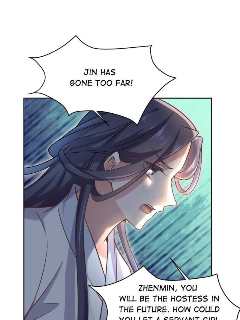 The Eunuch’s Consort Rules the World chapter 89 - page 22