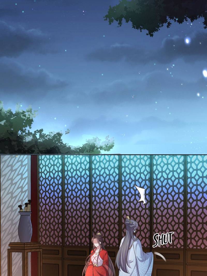 The Eunuch’s Consort Rules the World chapter 89 - page 32