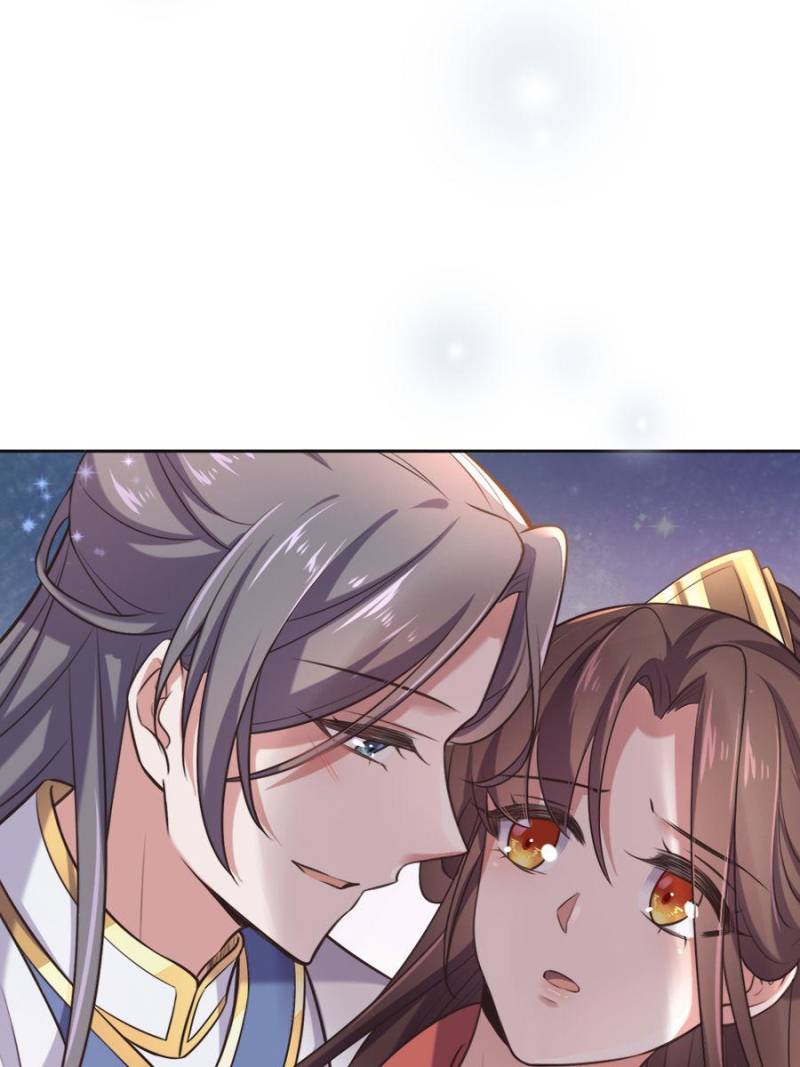 The Eunuch’s Consort Rules the World chapter 89 - page 35