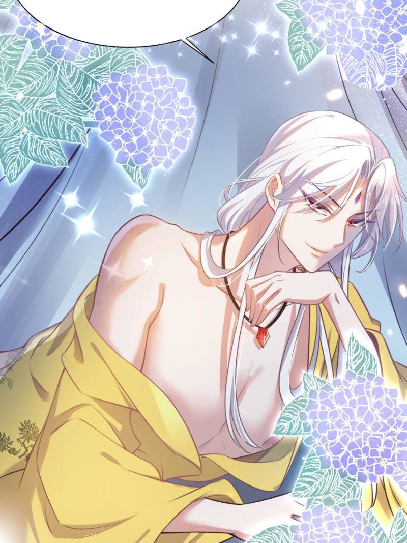 The Eunuch’s Consort Rules the World chapter 89 - page 41