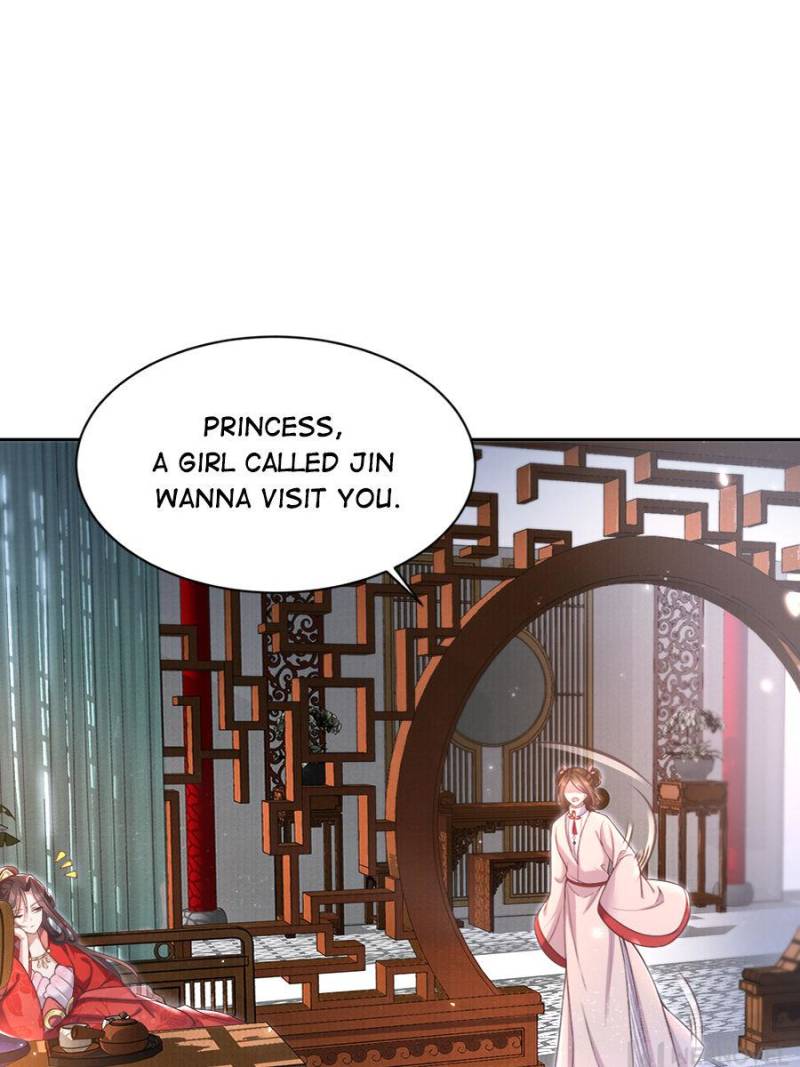 The Eunuch’s Consort Rules the World chapter 88 - page 3