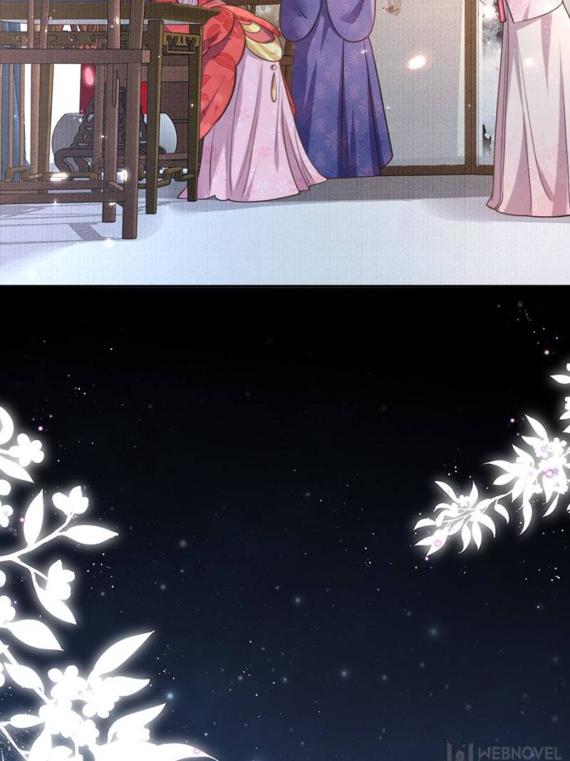 The Eunuch’s Consort Rules the World chapter 88 - page 31