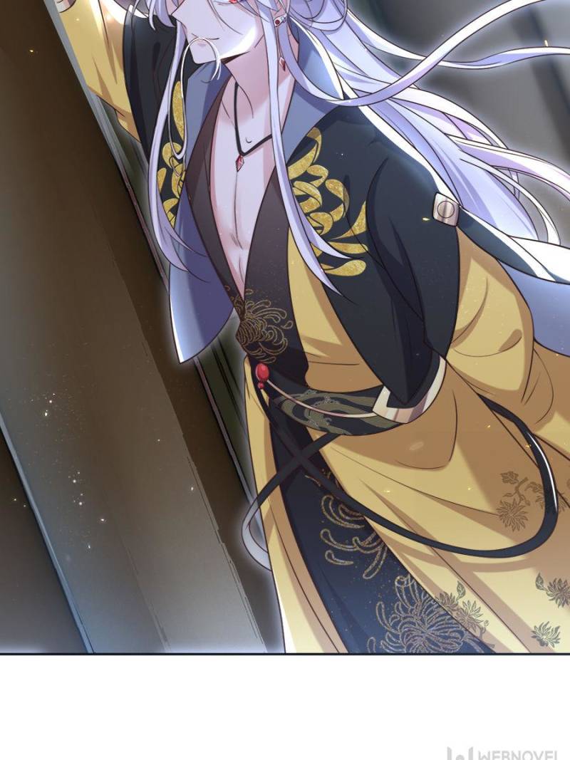 The Eunuch’s Consort Rules the World chapter 88 - page 43