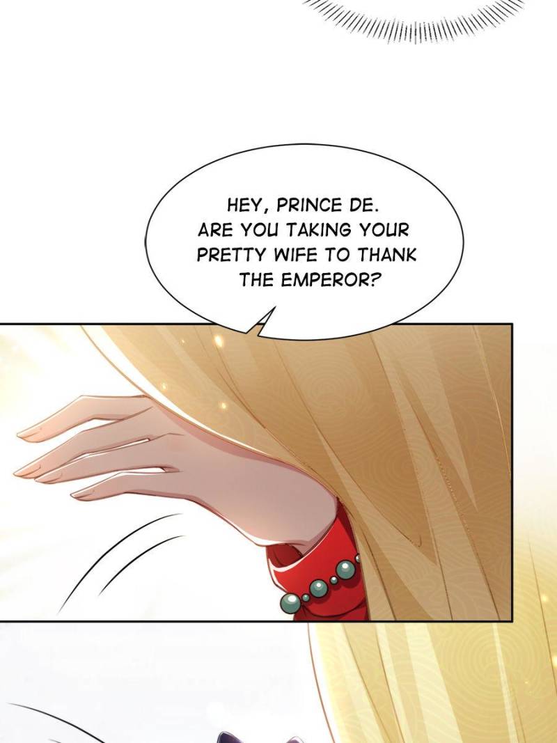 The Eunuch’s Consort Rules the World chapter 87 - page 23