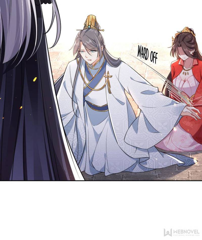The Eunuch’s Consort Rules the World chapter 87 - page 27